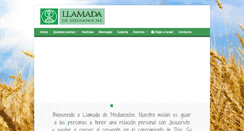 Desktop Screenshot of llamadaweb.org.ar